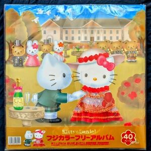 Hello Kitty & Daniel FujiColor Album - New & Sealed